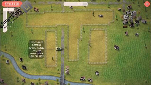Обзор Stealin на Android и iOS смотреть онлайн
