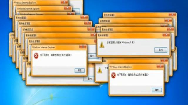 Presentation Lesson: Super Windows Xp and Windows 7 Virus and Error Attack смотреть онлайн