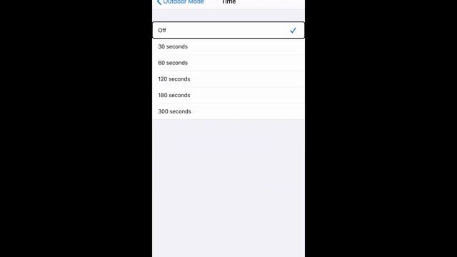RightHear Tutorial: Outdoor Mode Settings смотреть онлайн