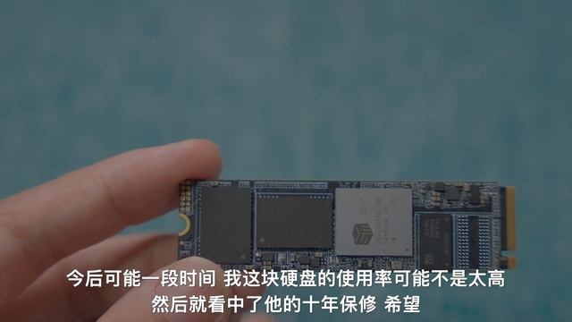 Vol.285 海康威视C2000PRO 1TB M 2固态硬盘SSD nvme固态硬盘1tb m2 смотреть онлайн