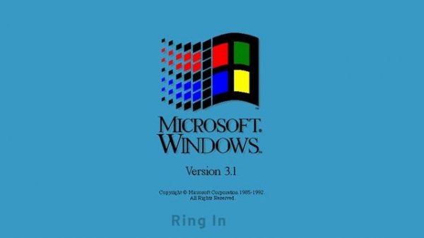 Windows 3.1 Sounds