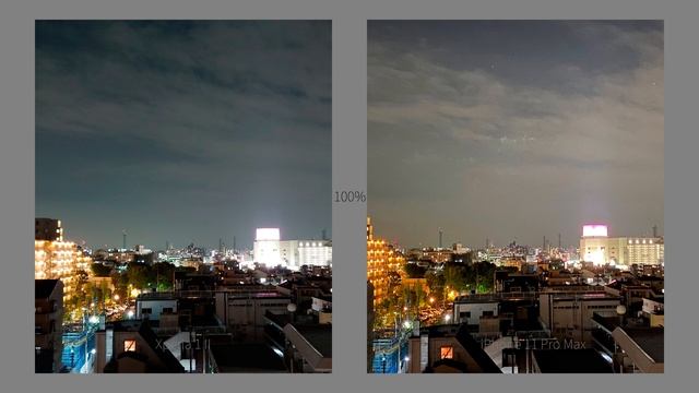 Xperia 1 ii and iphone 11 pro max Camera test - 4k смотреть онлайн