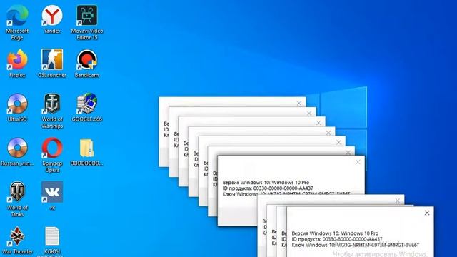 ERROR WINDOWS 10! смотреть онлайн