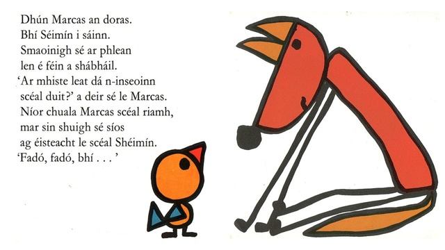 An Sicín agus an Mac Tíre смотреть онлайн