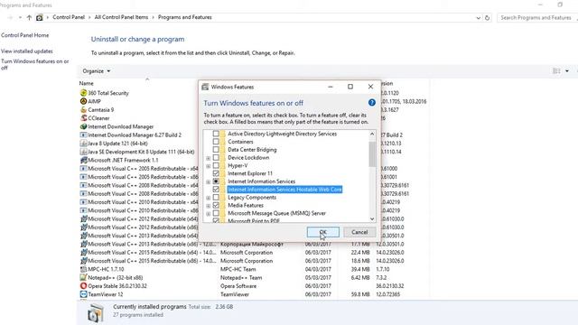 service host local system смотреть онлайн