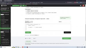9.5 Плохие комментарии 😈. "Поколение Python": курс для начинающих. Курс Stepik