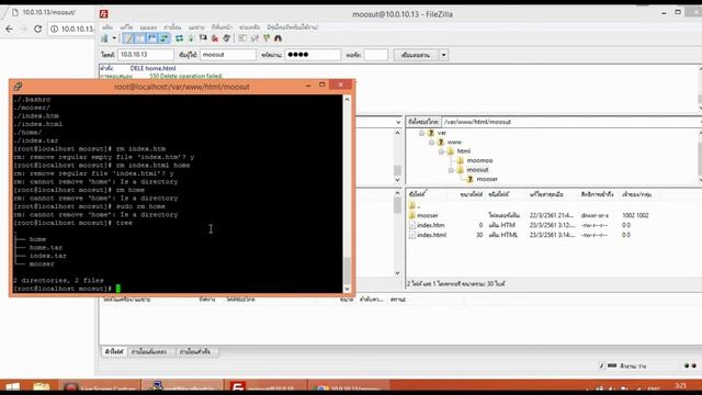 5_การใช้งาน PuTTY จาก Client ที่เป็น Windows ผ่าน SSH смотреть онлайн