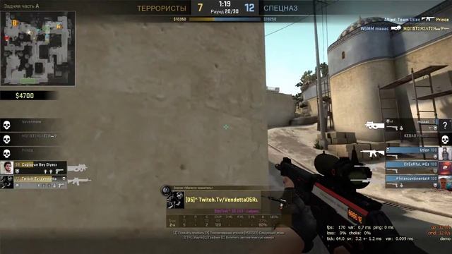 Ez clutch // CS:GO смотреть онлайн