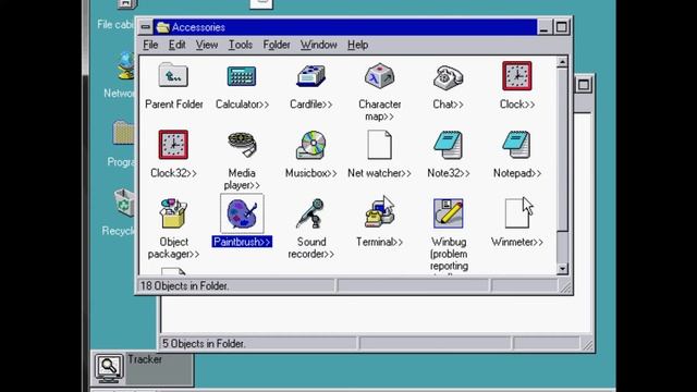 Windows 95 Beta (Windows Chicago build 58) смотреть онлайн