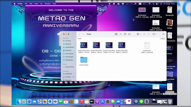 มือใหม่ ต้องจด!! วิธีลบและกู้คืนไฟล์บนเครื่อง Mac บน MacBook | สอนการใช้ MacBook Ep.9 смотреть онлайн