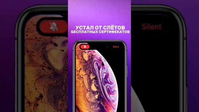 Купить личный сертификат для scarlet Esign gbox Можно тут @Jola_Hack в телеграмме смотреть онлайн