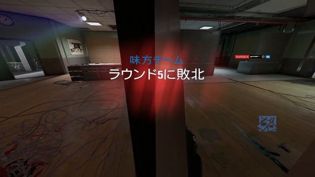 今世紀最強の敵が現れた【R6S】#シージ смотреть онлайн