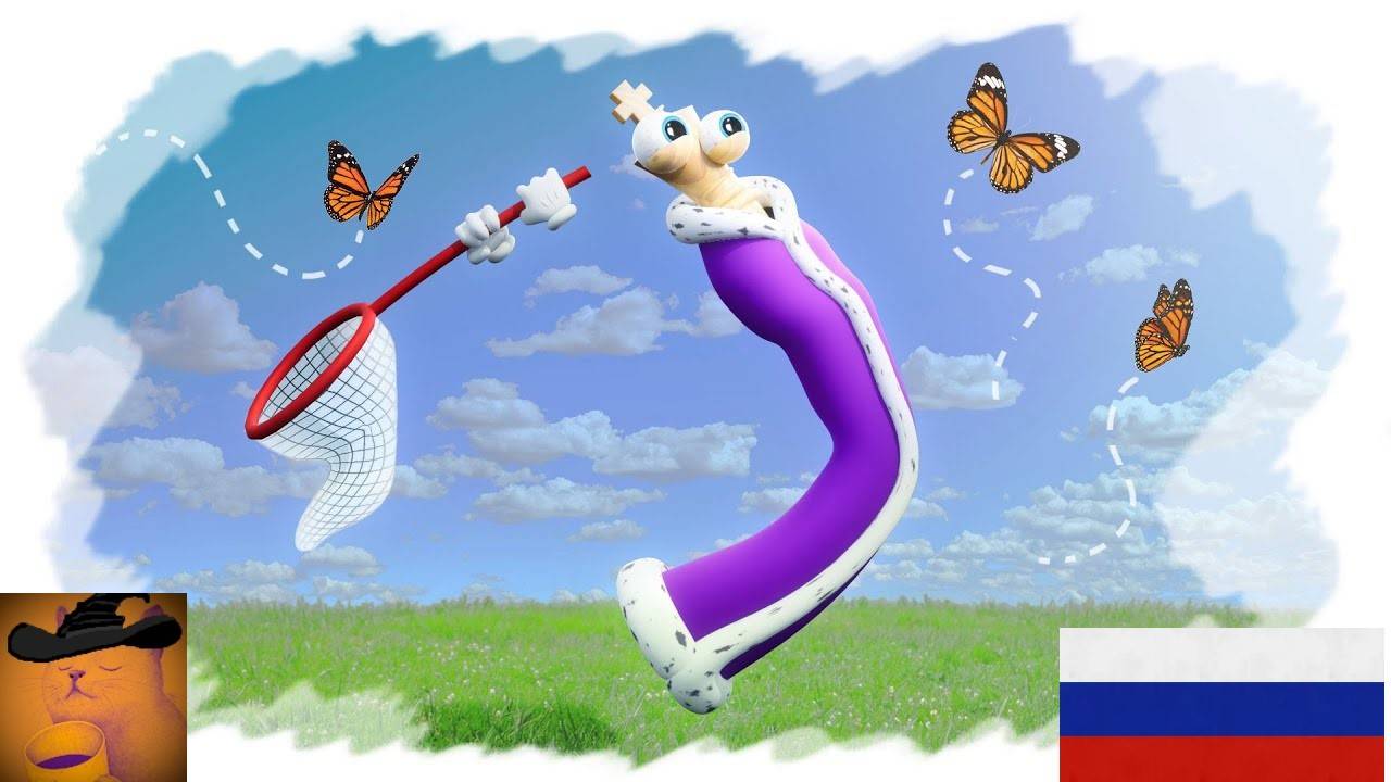 Особое место короля!!! смотреть онлайн