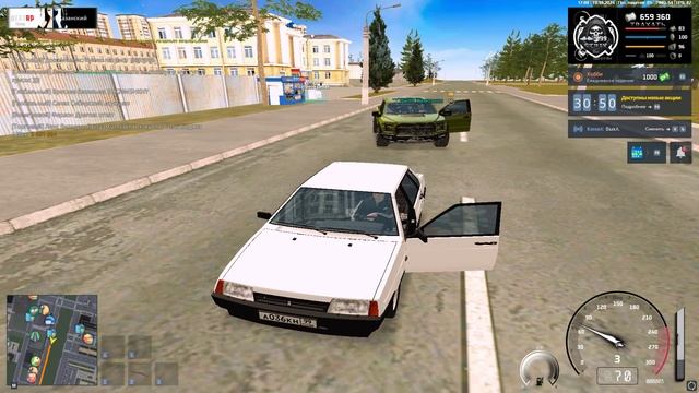 2 смотреть онлайн
