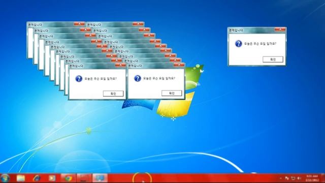 windows CRAZY errors (chilled windows) смотреть онлайн