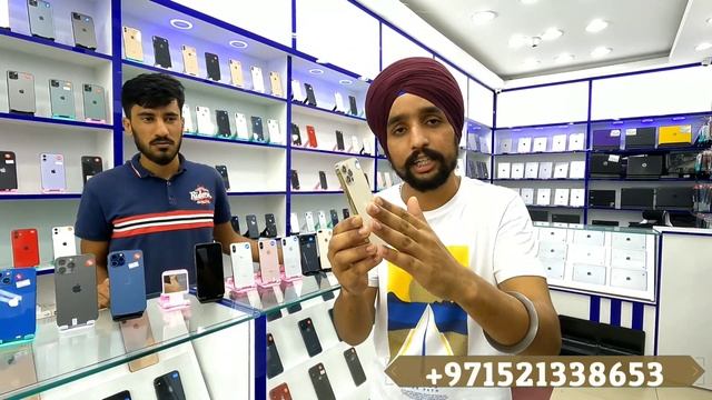 Used iphone prices in uae||iphone lowest price in dubai#iphone#uae смотреть онлайн