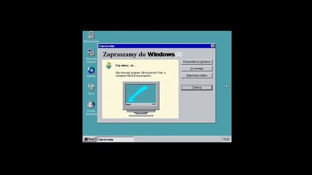 Wszystko o Windows 95 смотреть онлайн