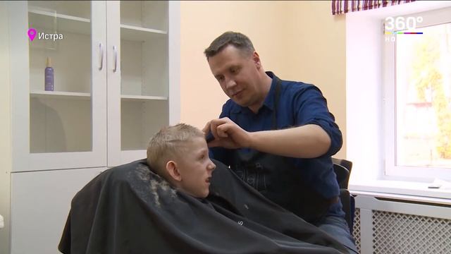 Акция в поддержку детей детского хосписа. смотреть онлайн