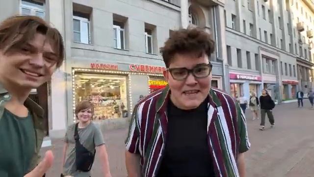 выжываю на 1 рубл цел (ити в маскву)