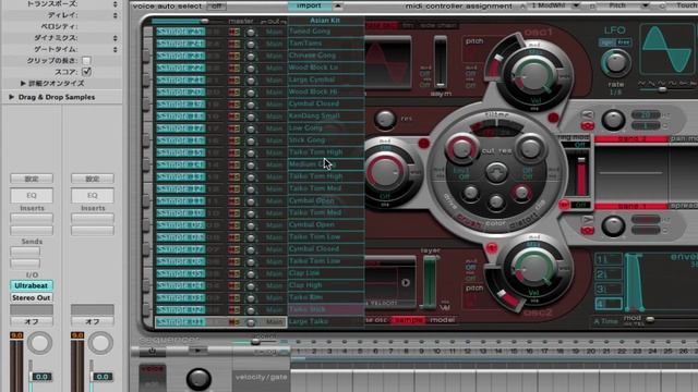 Logic Ultrabeatの使い方① キット／サンプルの読み込みと保存（Sleepfreaks DTMスクール） смотреть онлайн