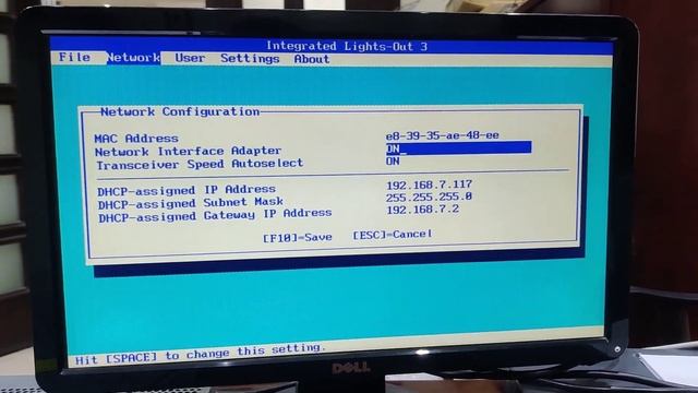HP Proliant DL360 G7 смотреть онлайн