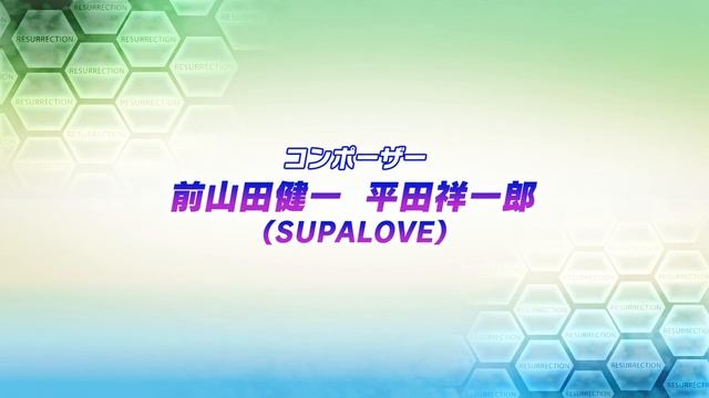 怒首領蜂大復活 for iPhone/iPod touch 2010年夏配信開始予定 смотреть онлайн