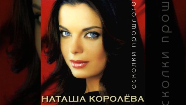 Навсегда смотреть онлайн