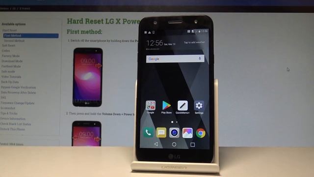 How to Check IMEI and Serial Number in LG X Power 2 |HardReset.Info смотреть онлайн