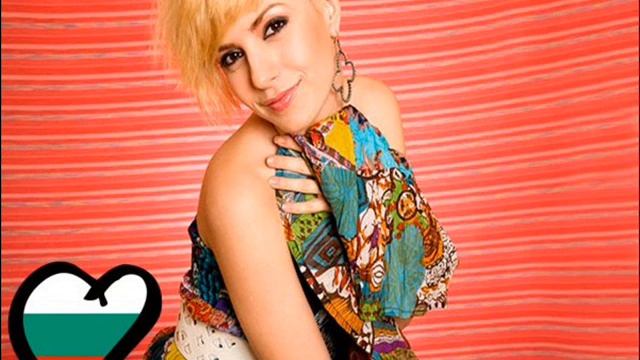 Poli Genova - Na Inat смотреть онлайн