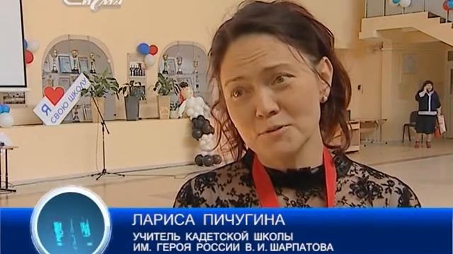 Прозвенел звонок прощальный... смотреть онлайн