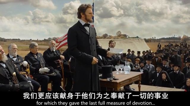 Abraham Lincoln: Vampire Hunter. "Gettysburg Address" смотреть онлайн