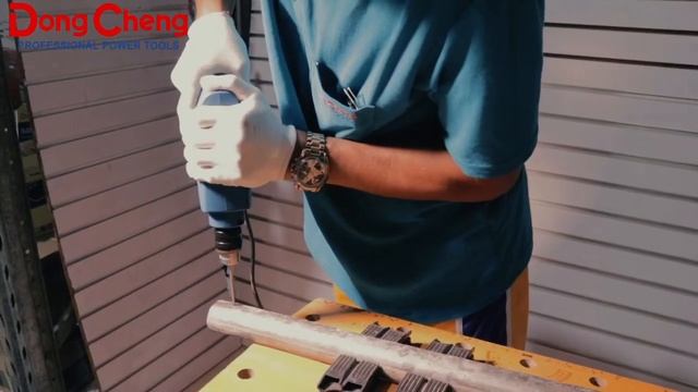 Electric Drill (300W) (DJZ10A) - DongCheng смотреть онлайн