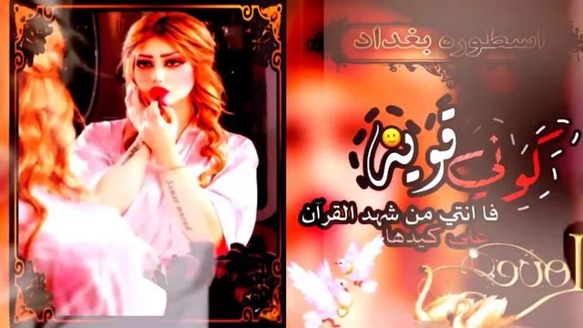 نغمات رنين للموبايل موسيقى هادئة احلى رنات الهاتف حزينة 2022 🎧 - اجمل نغمة رنين هاتف 2022 🔊 смотреть онлайн