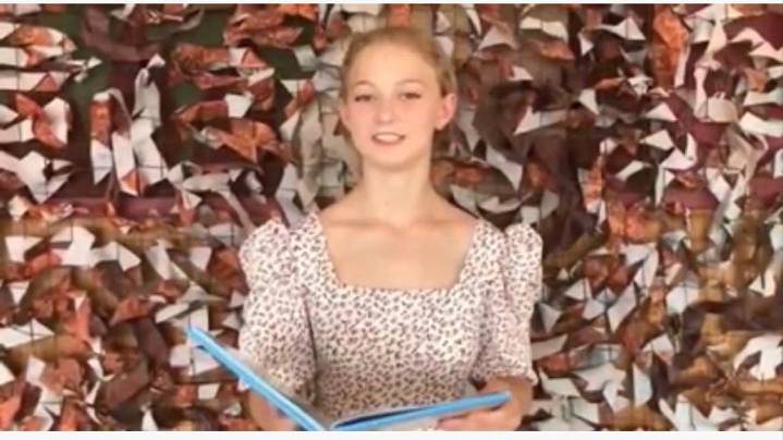 «Вершки и корешки» - литературные чтения