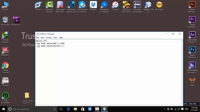 How To Crack SAM File In Windows -چۆنیەتی کردنەوەی سام فایل لە ویندۆس смотреть онлайн