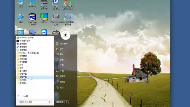Win10 x64 PE 1607 (14393) [ Bootable Usb/CD drive ] LiveUsb 開機隨身碟 смотреть онлайн