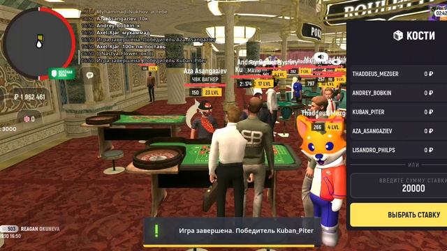 гранд мобайл