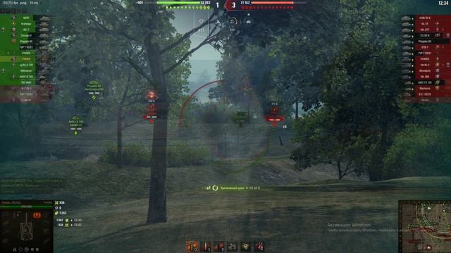 FV4005 Stage II в рандоме