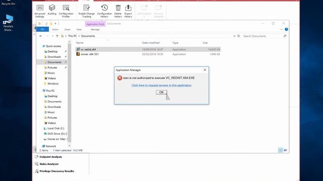 AppSense 60 Second Security - Auditing смотреть онлайн