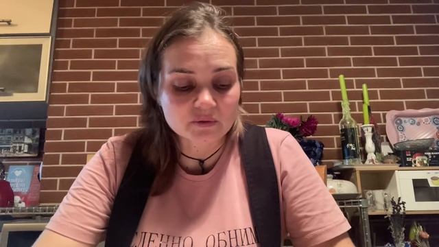 Главы 9 и 10. Пророчество о Беатрисе смотреть онлайн