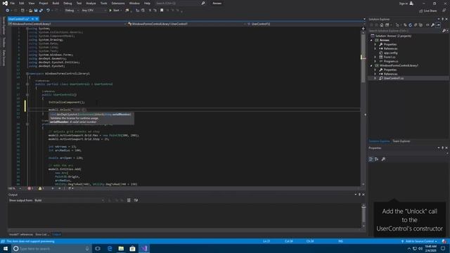 Eyeshot: Product Activation - UserControl case (up to version 2023) смотреть онлайн