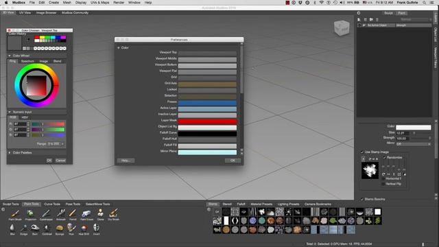 DART 106 Autodesk Mudbox: Customizing Viewport Colors смотреть онлайн