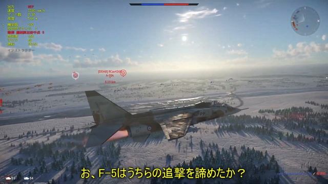 【WarThunder】第51回　Jaguar E【ゆっくり実況】 смотреть онлайн