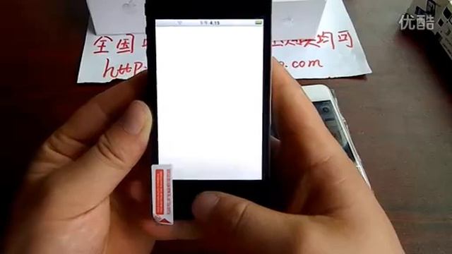安卓系统苹果4S手机iphone4S手机 смотреть онлайн