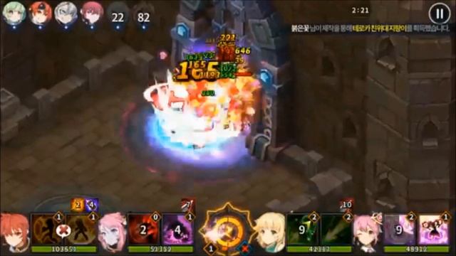 Grand Chase Kakao - Guild war Battle #5 смотреть онлайн