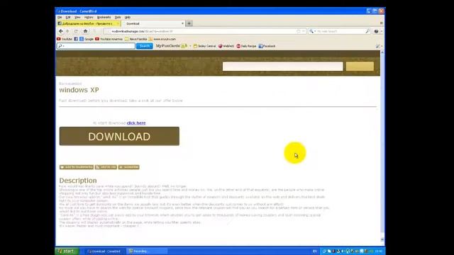 Kako skinuti Windows XP - LV Tutorijali смотреть онлайн