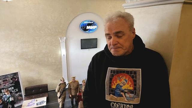 О Времени вернуться смотреть онлайн