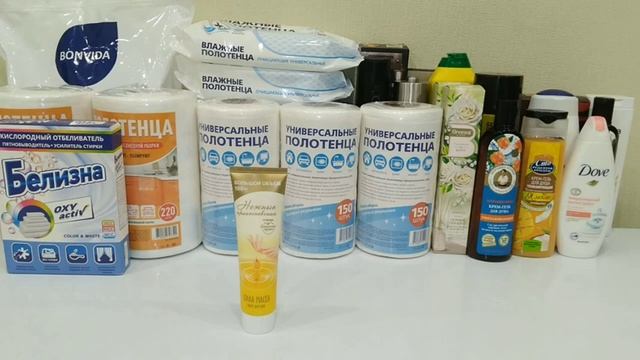 Полезные покупки для дома и семьи в марте 2024 смотреть онлайн