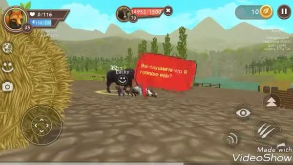 Баг в Wildcraft Как победить босса