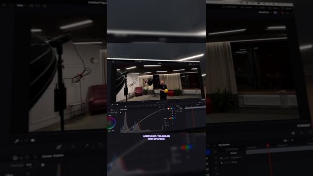 Vision Pro как монитор — удобно или нет?🤔 смотреть онлайн